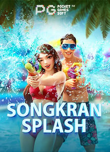 Starlight Princess ทดลองเล่นฟรี กับประสบการณ์แสนพิเศษ